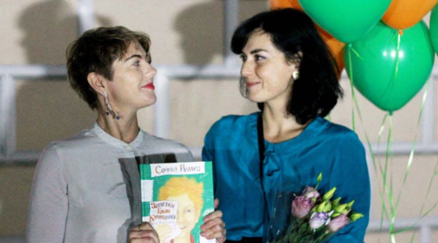 Софья Ремез «Заметки Гоши Куницына ученика 4 «а» класса» | Новости ...