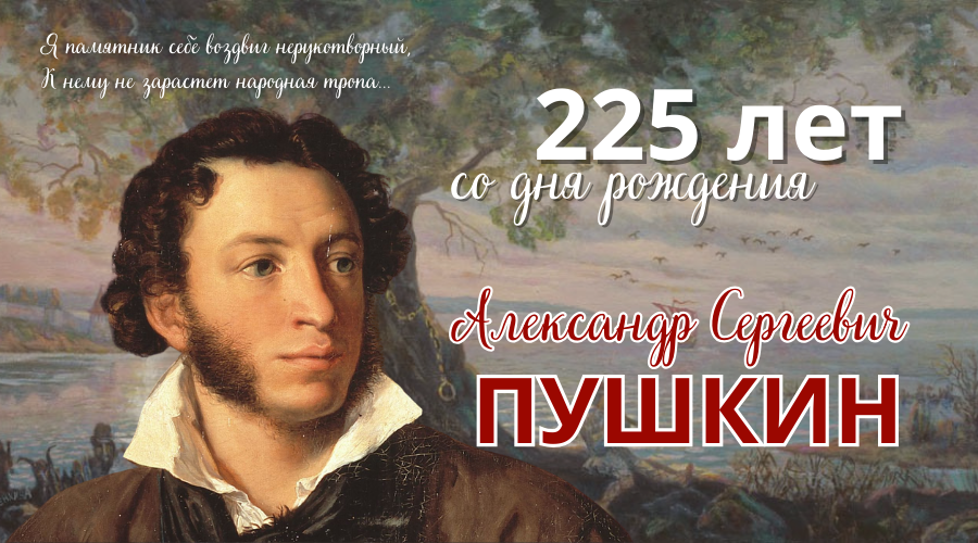 Дата рождения 15 мая. Дата рождения 15 мая