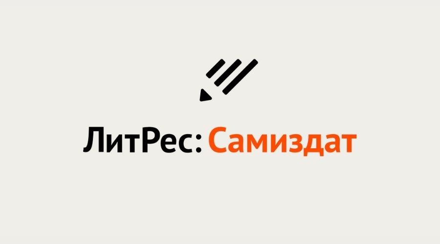 Издано на средства. Издано на средства. Текст на печатной машинке. Издано на средства. Издано на средства.